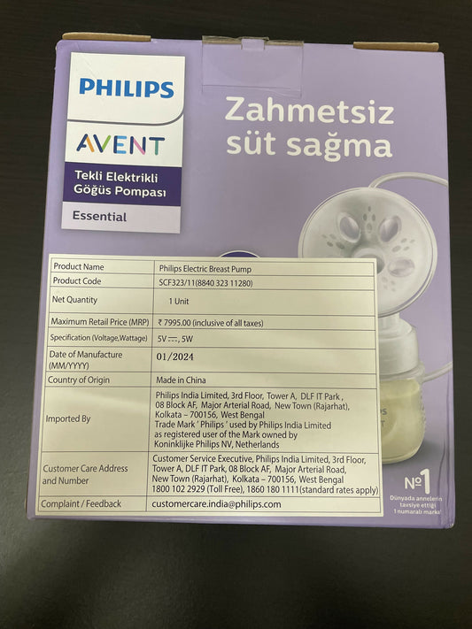 PHILIPS  Electric Breast Pump