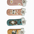 Winter socks for kids pack of 2 pair