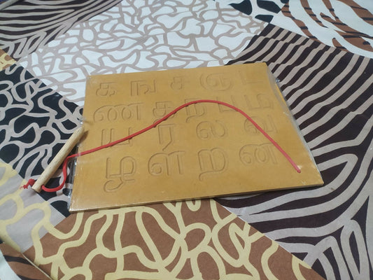 Wooden Engraved அ ஆ இ ஈ Tamil Writing Practice Board