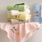 IMPORTIKAAH Baby Towel