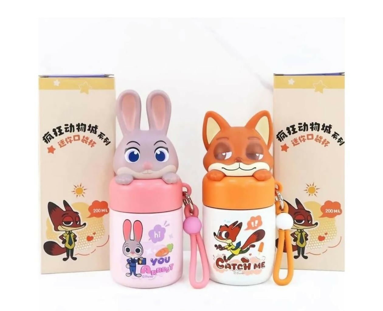 Original Disney Zootopia Insulated Steel Food Jar – 200ml featuring a compact stainless steel insulated design, secure lid, and fun Zootopia character theme for carrying small meals and snacks.