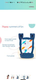 LUVLAP Adore Baby carrier