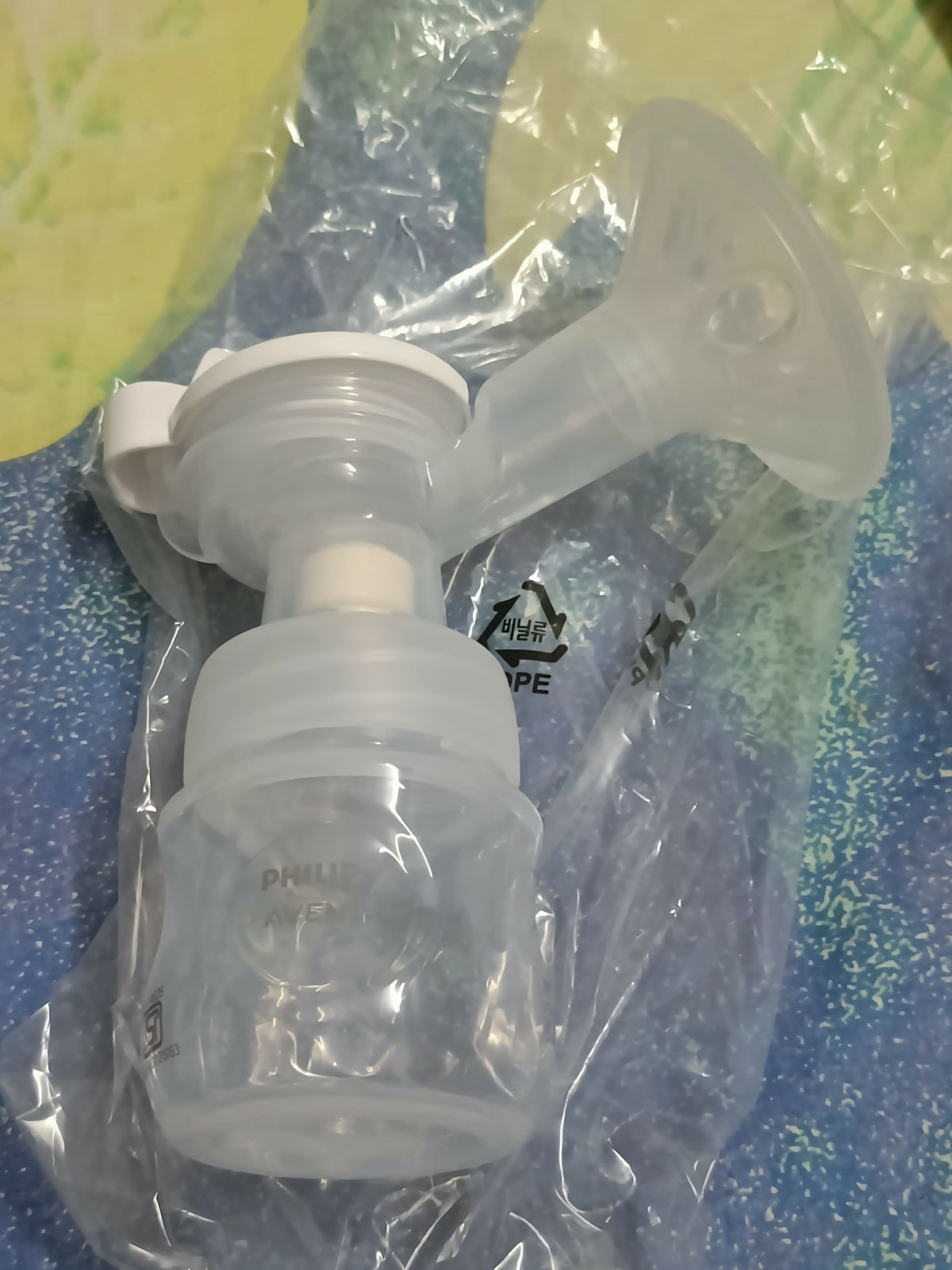 Trusted care, wherever you go—with PHILIPS AVENT.

