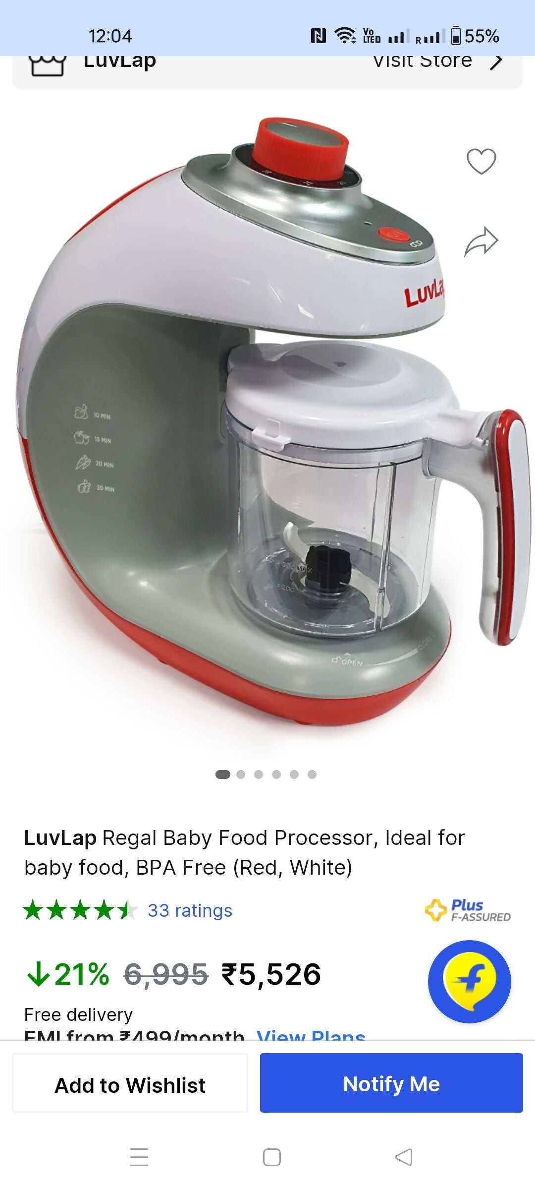 LUVLAP regal food processor (Combine steamer and blender) - PyaraBaby