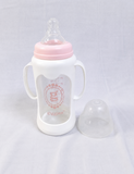 Giggles 210ml Glass Feeding Bottle Dual Handles BPA Free New B088