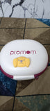PROMOM electric wearable breast pump with hard case, hands-free design, compact milk collection cups, adjustable suction, and portable pumping support for breastfeeding mothers.