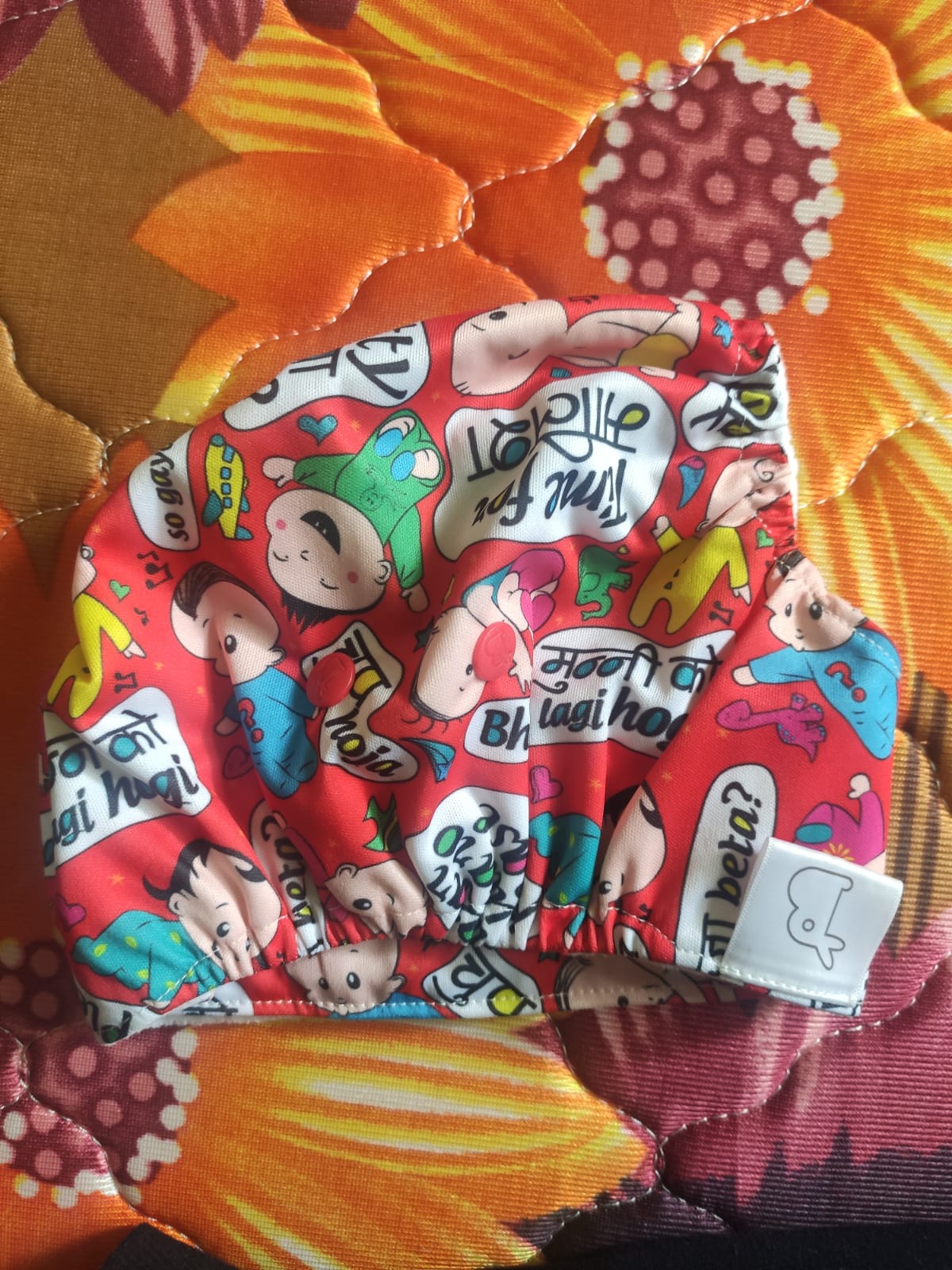SUPER BOTTOM Freesize UNO Cloth Diapers - Set Of 6 - PyaraBaby