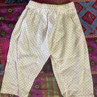 BABYHUG  Pyjamas (Set of 3) - 0-6 months