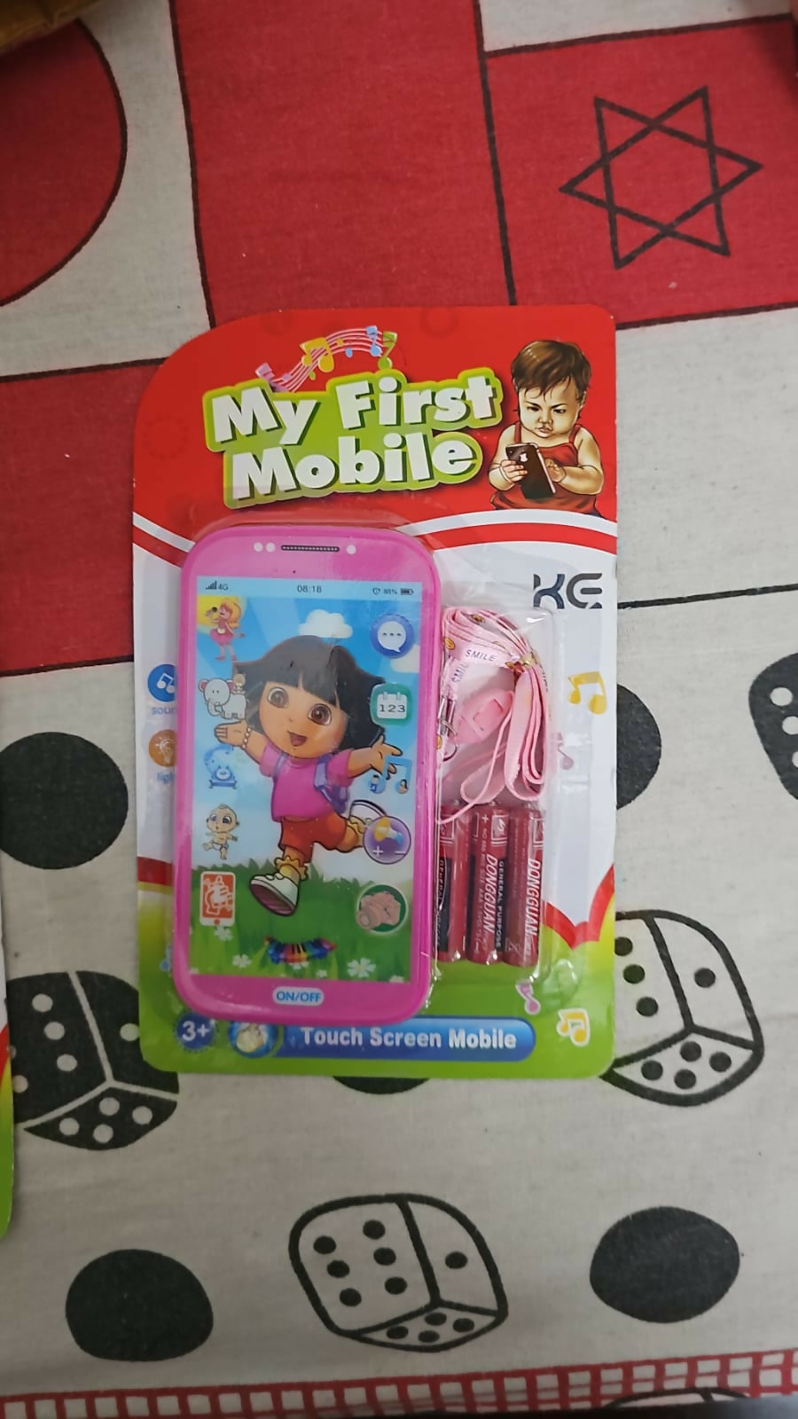 Buy My First Mobile – the perfect interactive toy phone for your baby's early development.

