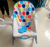 INFANTSO Baby Rocker/Bouncer