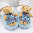 Baby booties cozy and comfortable