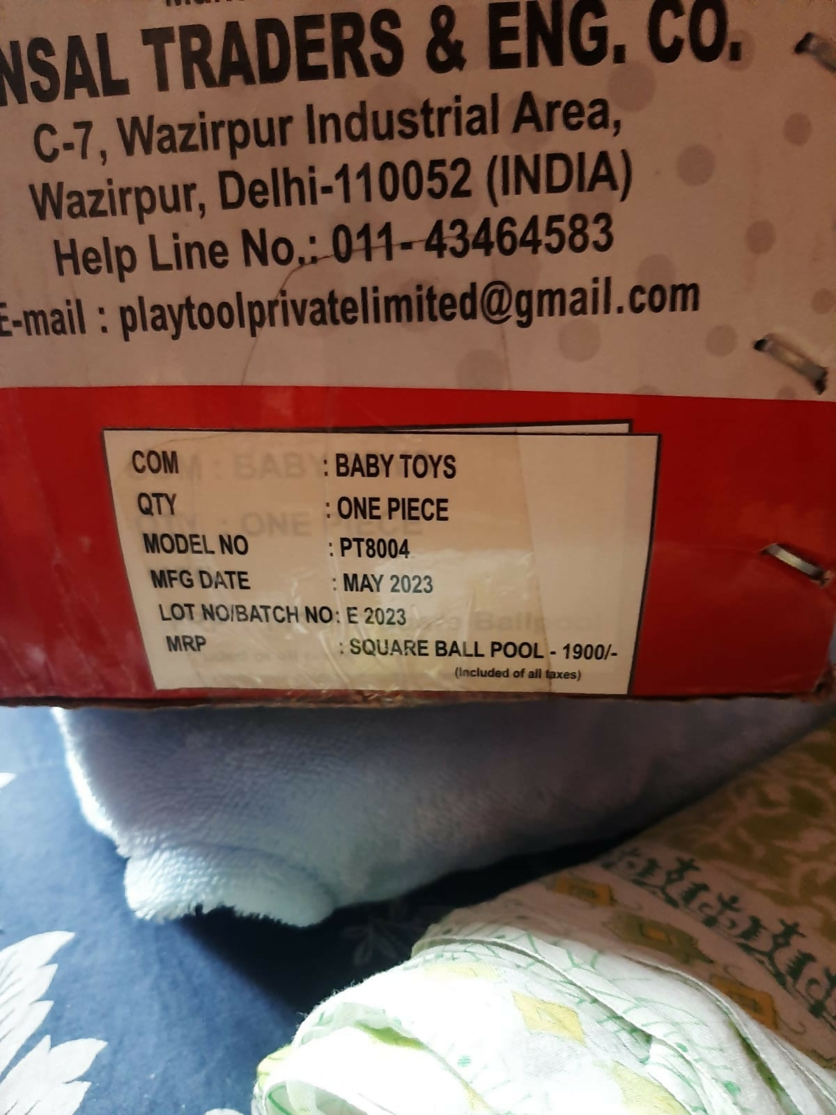 PLAY TOOL Square Ball Pool