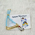 Personalized Bond Band / Rakhi with Charm