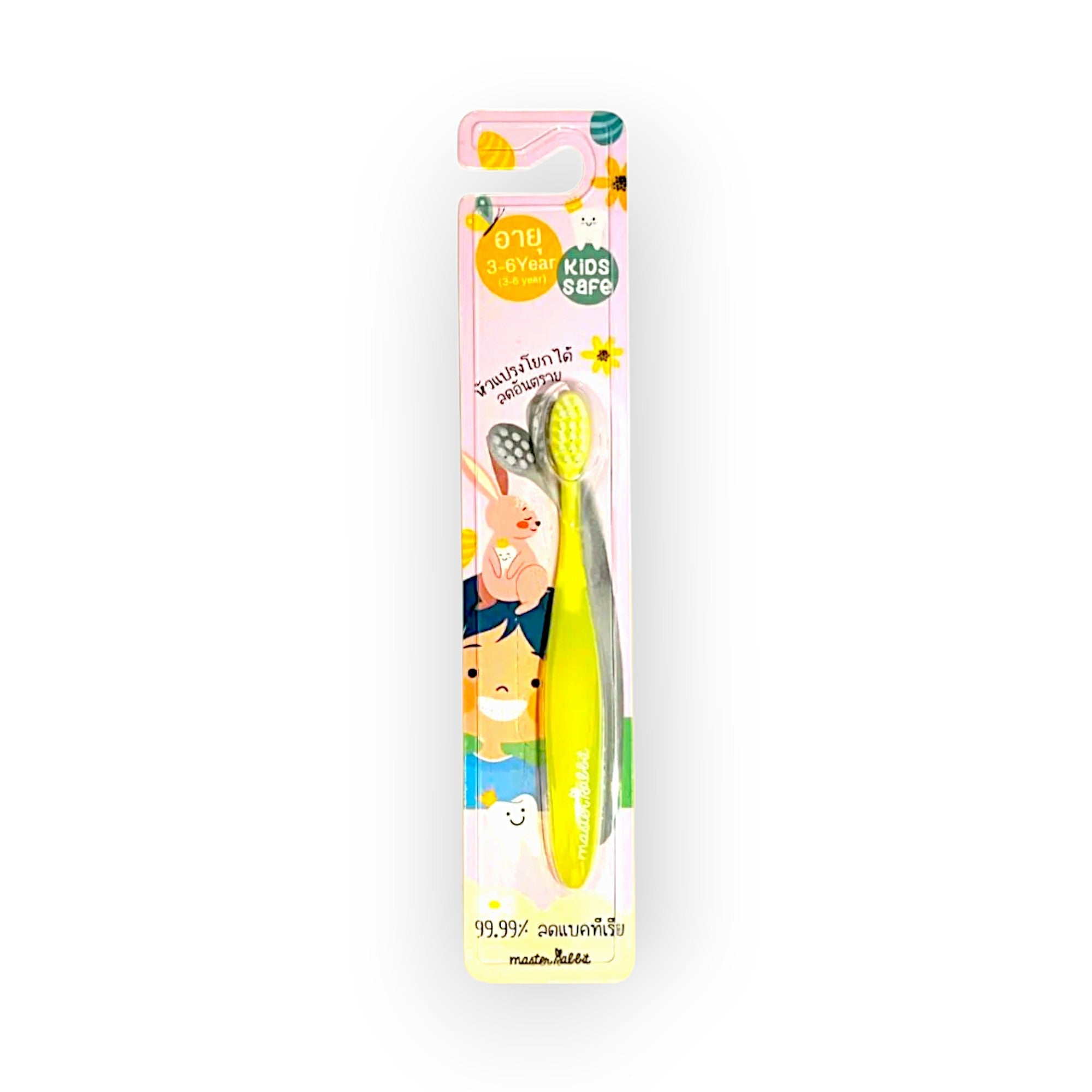 Master Rabbit Gentle ToothBrush