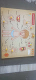 Wooden Puzzle