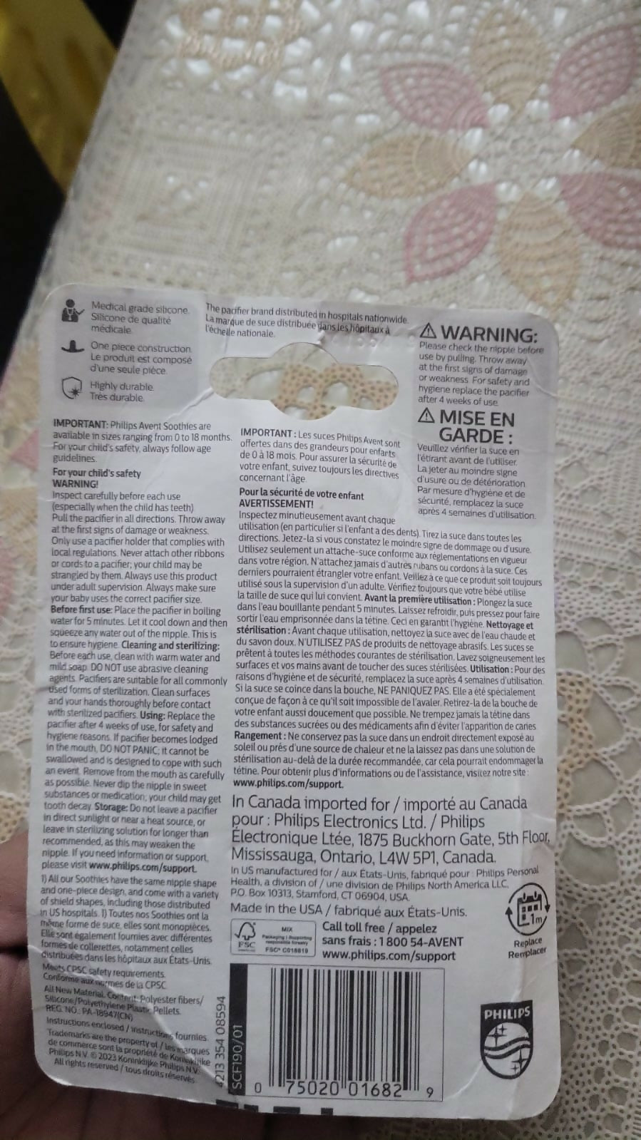 PHILIPS AVENT Pacifier