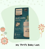 Philips avent feeding bottle set of 2 with complimentary nipple sets