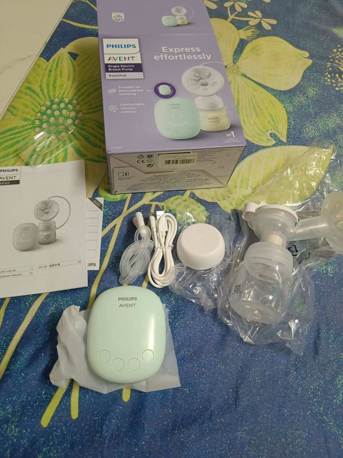 Trusted care, wherever you go—with PHILIPS AVENT.

