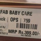 Cute Baby Outfit