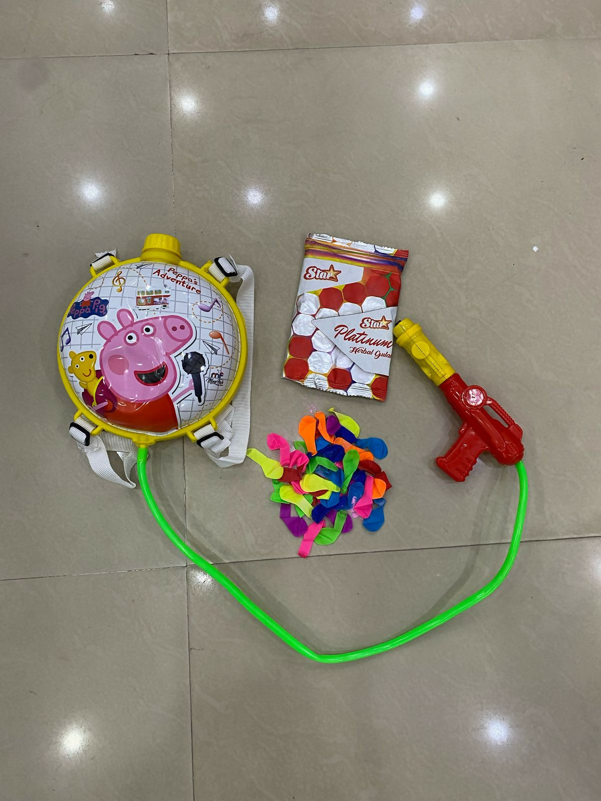 Holi Pichkari Water Tank