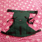 Baby carrier