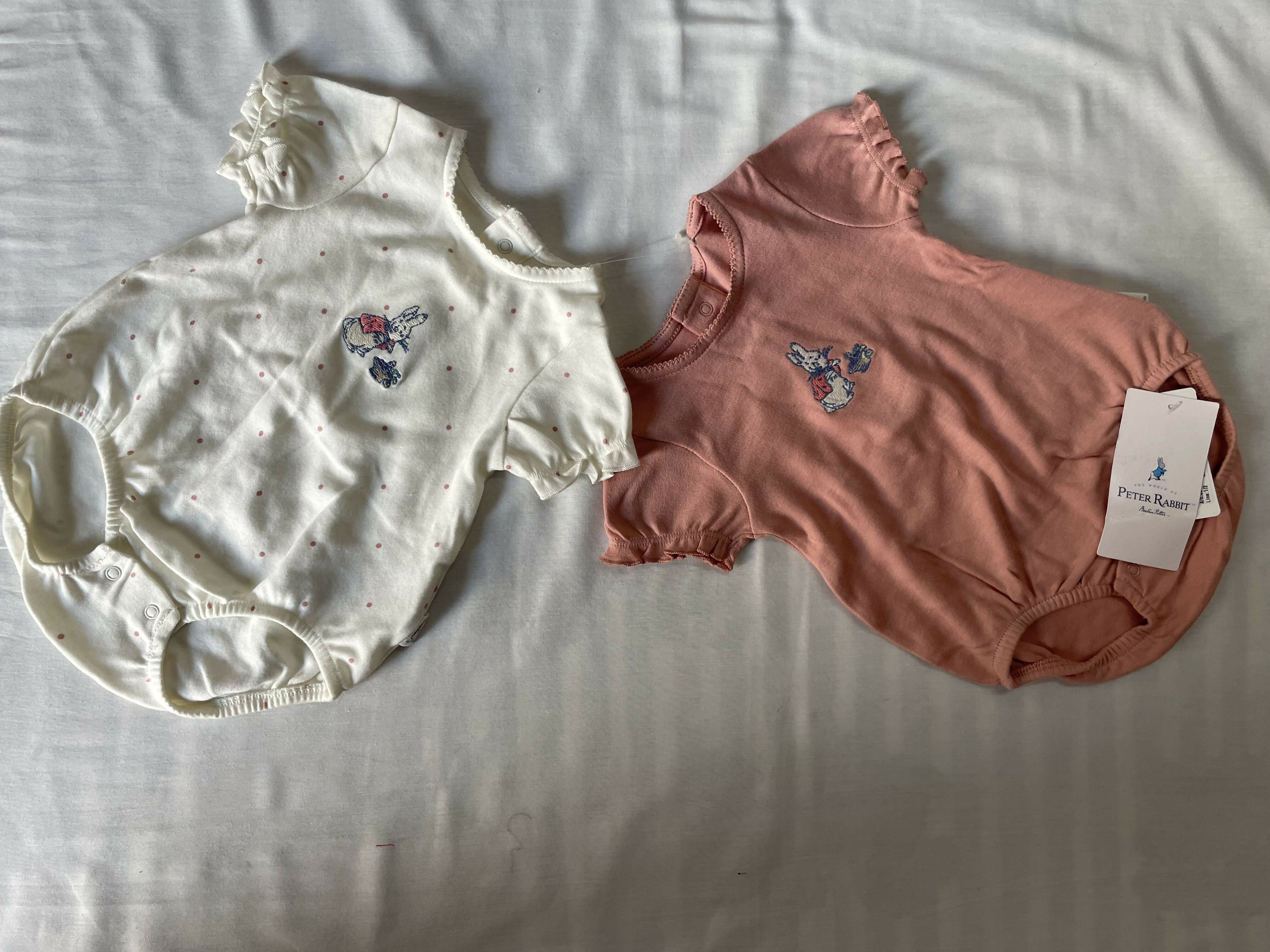 MARKS AND SPENCER Baby Body Suits ( Set Of 2) 