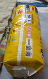Buy Babyhug Advanced Pant Style Diapers – New Born (NB) – Soft, Absorbent, and Gentle Diapers for Newborns

