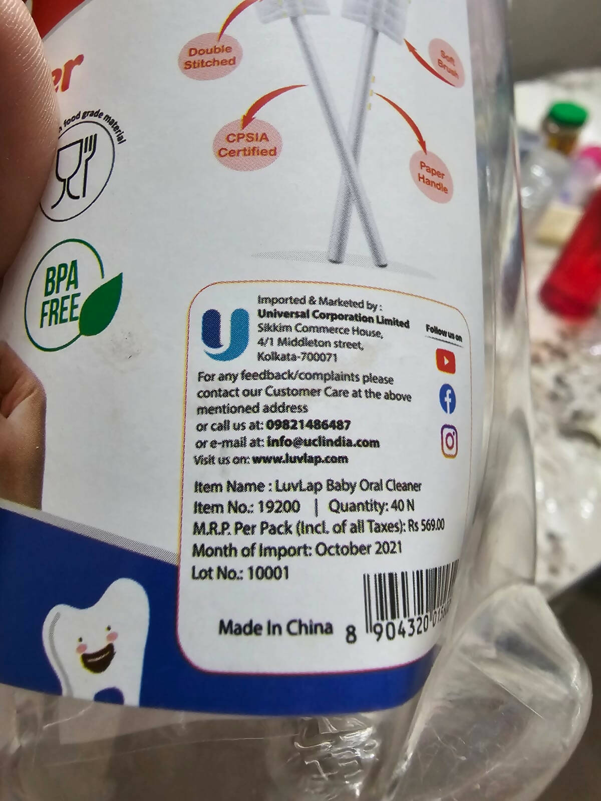 LUVLAP Baby Oral Cleaner - PyaraBaby