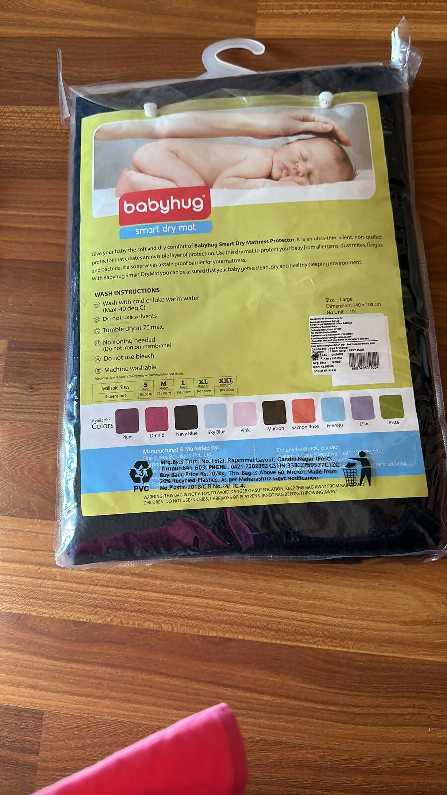 BABYHUG Dry Sheet