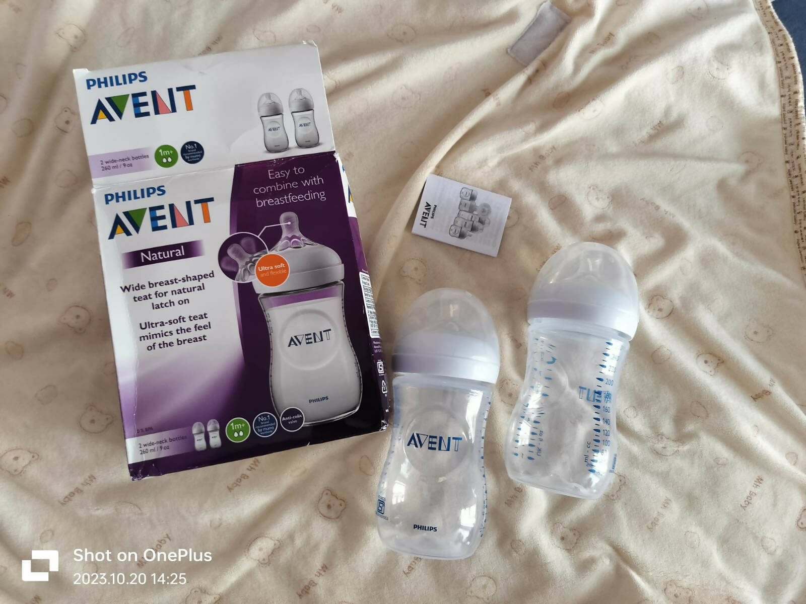 PHILIPS Avent Feeding Bottle - Pack of 2 - PyaraBaby