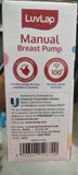 LUVLAP Manual breast pump - PyaraBaby