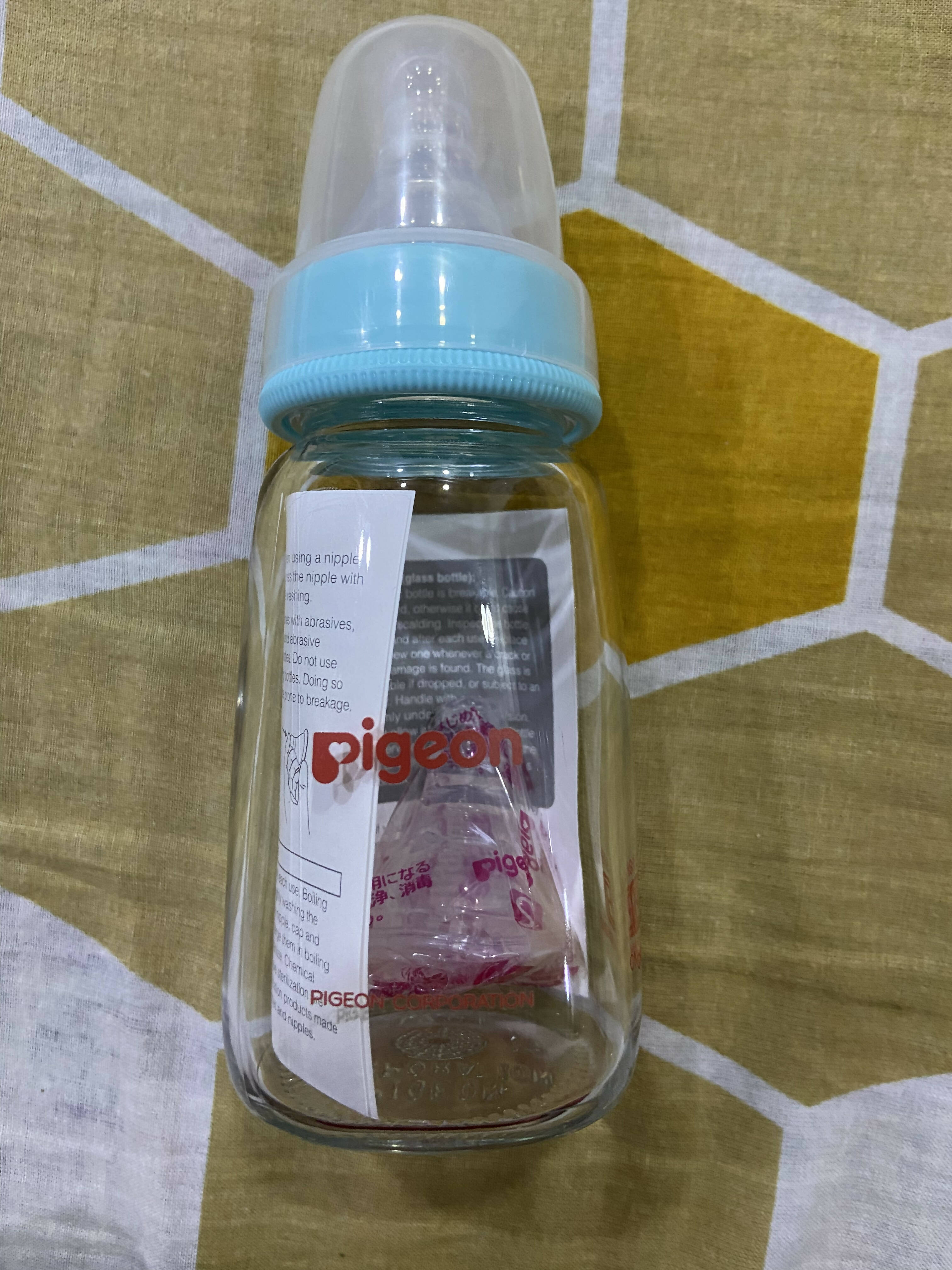 PIGEON Flexible Glass Feeding Bottle - 120ml