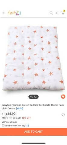 BABYHUG Bedding Set With Pillows - PyaraBaby