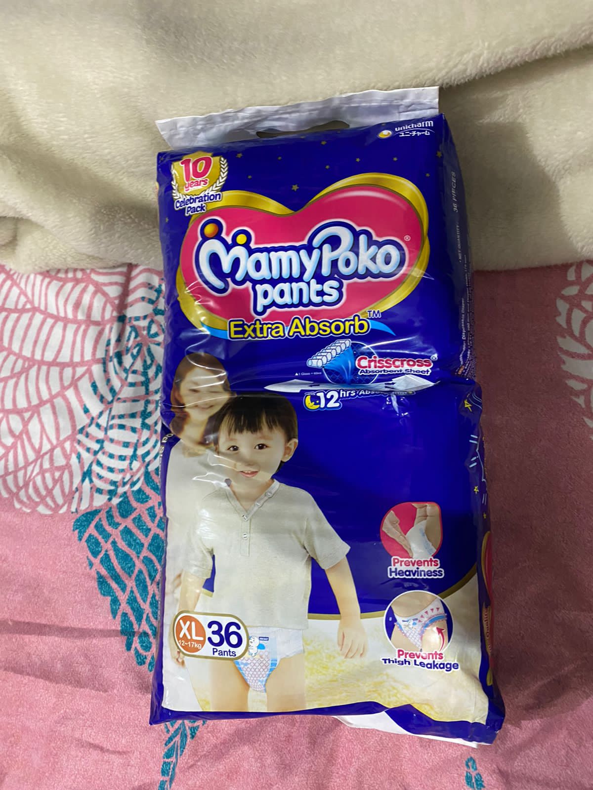 Buy MamyPoko Extra Absorb Pants (XL) 32 count (12 - 17 kg) Online at Best  Prices in India - JioMart.