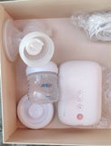 PHILIPS Avent Single Electric Breast Pump - PyaraBaby