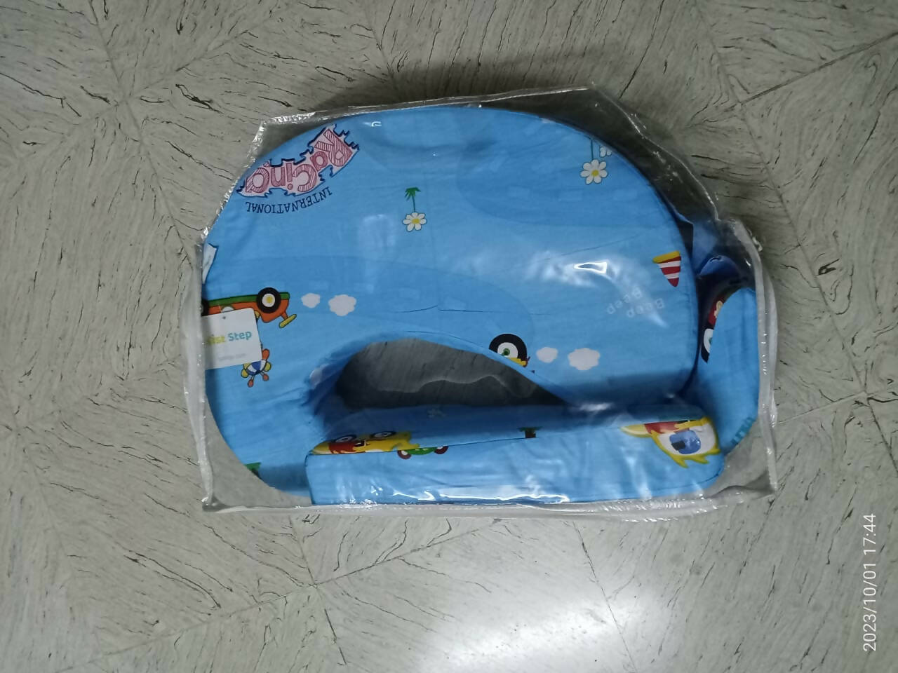 FIRST STEP Feeding Pillow for Baby - PyaraBaby