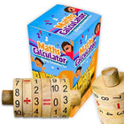 ILEARNNGROW Maths Calculator, Math Tool, Educational Software, Calculation App - PyaraBaby