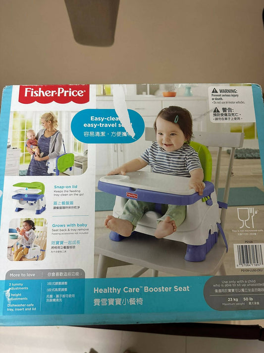 FISHER PRICE Booster Chair