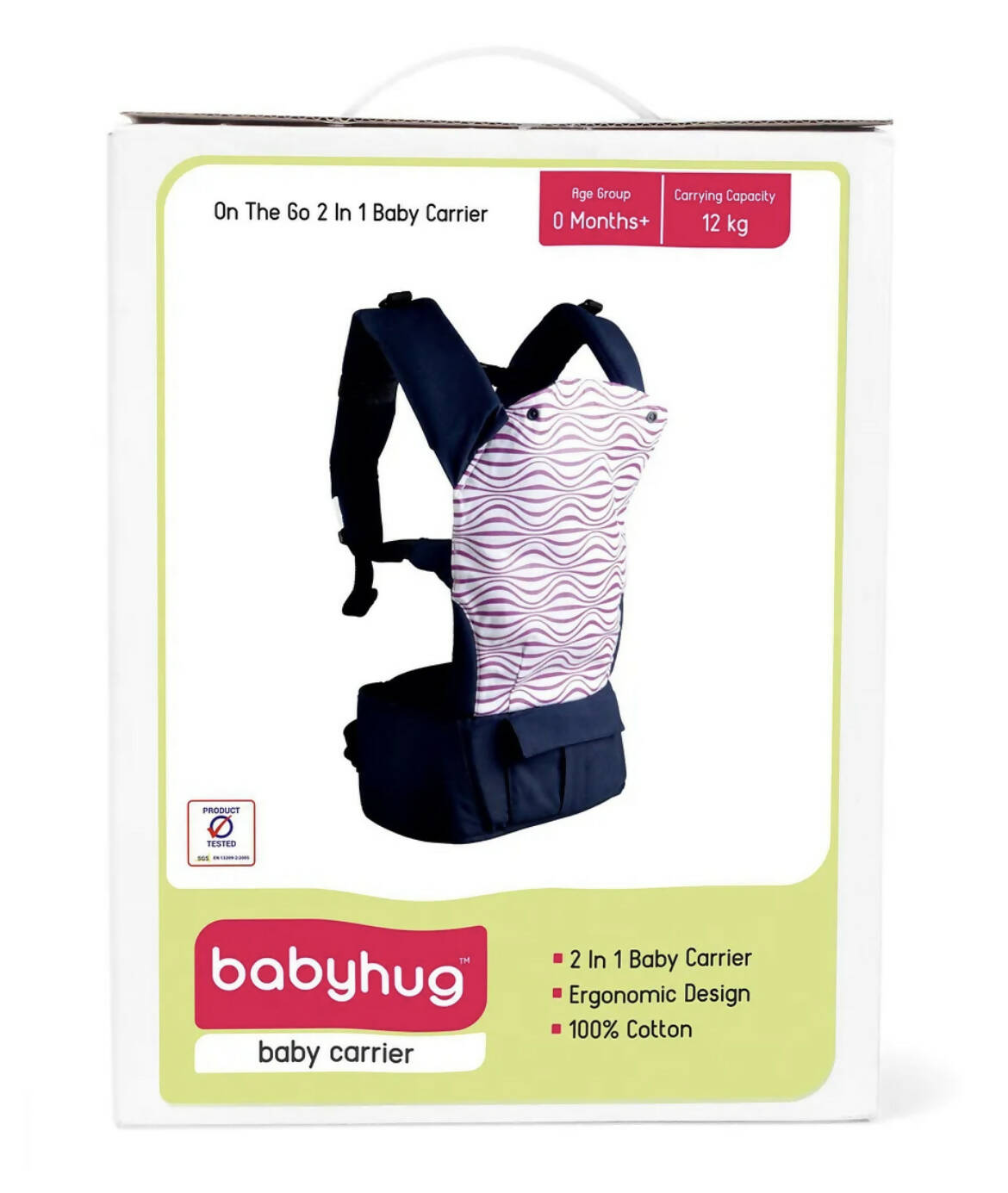 BABYHUG On The Go 2 in 1 baby carrier