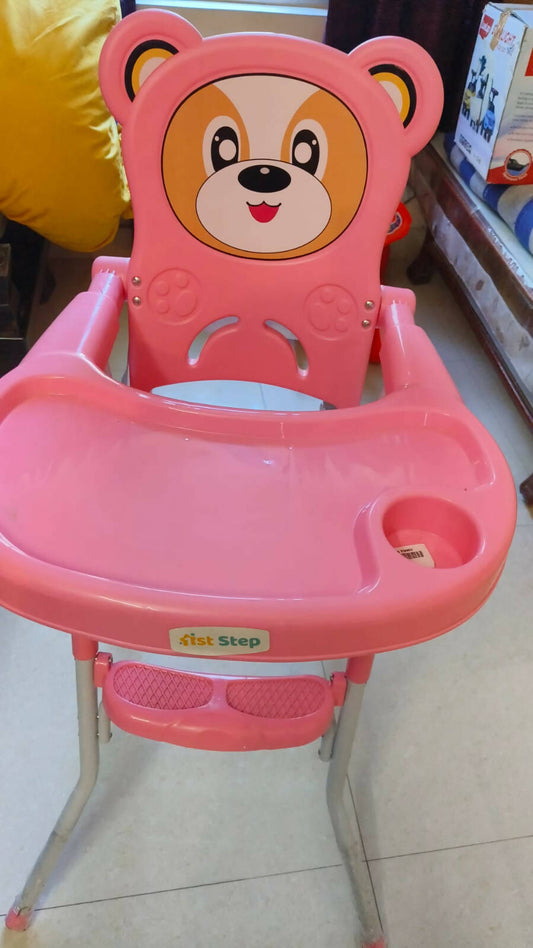 1st STEP Feeding High Chair for Baby