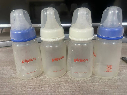 PIGEON Peristaltic Nursing Bottle, 120ml (Pack of 04) - PyaraBaby