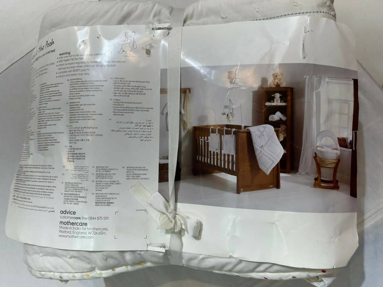 MOTHER CARE Bed In A Bag For Cot Winnie The Pooh PyaraBaby