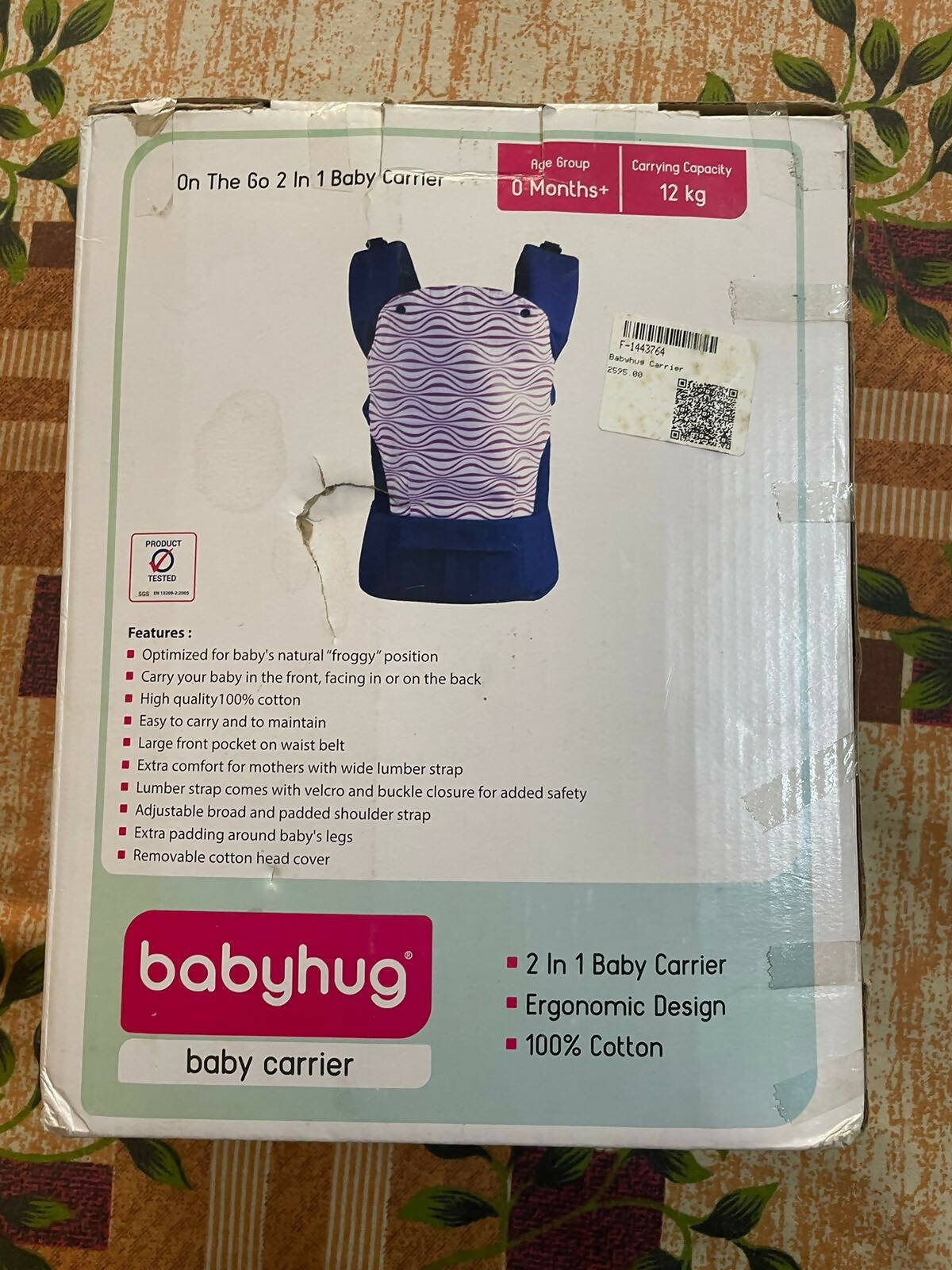 BABYHUG On the go 2 in 1 Baby Carrier - Black - PyaraBaby