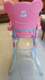 1st STEP Feeding High Chair for Baby - PyaraBaby