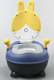 Rabbit Shaped Potty Chair / Potty Seat - brand new - PyaraBaby