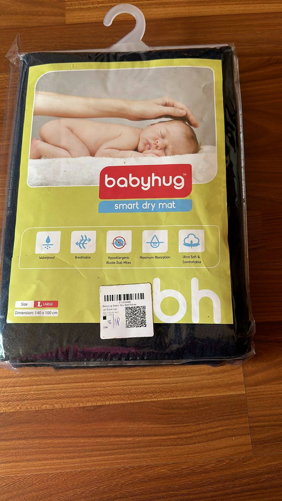 BABYHUG Dry Sheet
